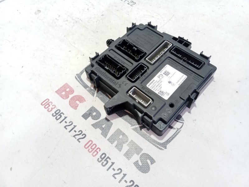 Блок BCM Nissan Rogue 2021 T33 2.5 284B26RA3A Б/У