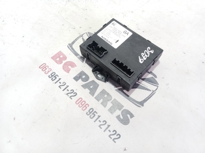 Блок управления крышкой багажника Nissan Rogue 2021 T33 2.5 284G06RR0E Б/У