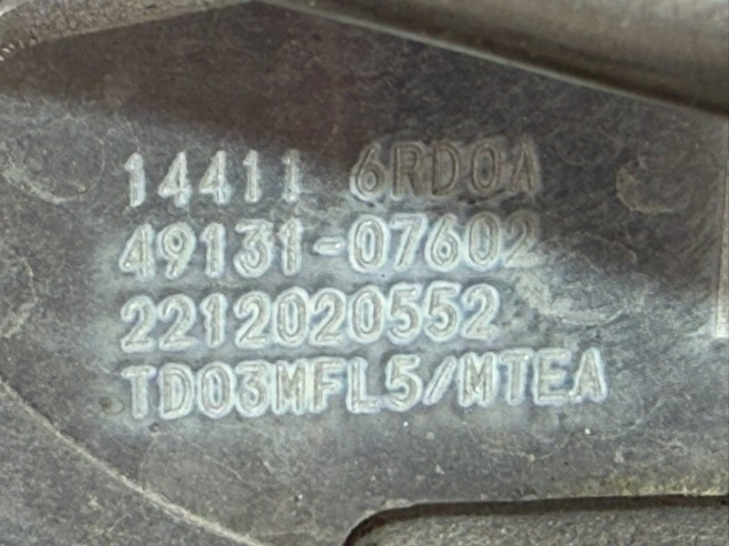 Турбина Rogue 2023 T33 1.5