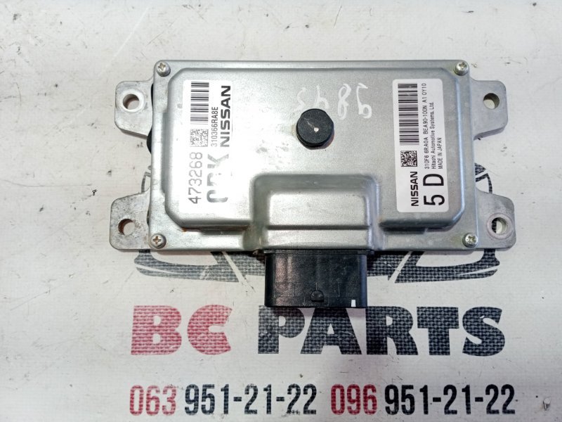 Блок управления АКПП Nissan Rogue 2021 T33 2.5 310F66RA0A Б/У