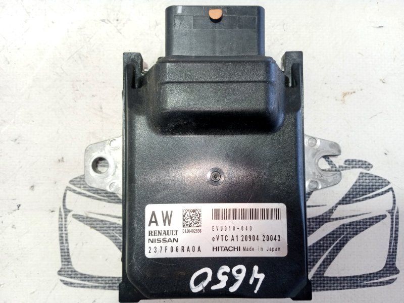 Блок VTC Nissan Rogue 2020 T33 2.5 237F06RA0A Б/У