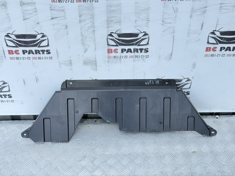 Защита двигателя Mitsubishi Outlander 2020 2.0 5370B242 Б/У