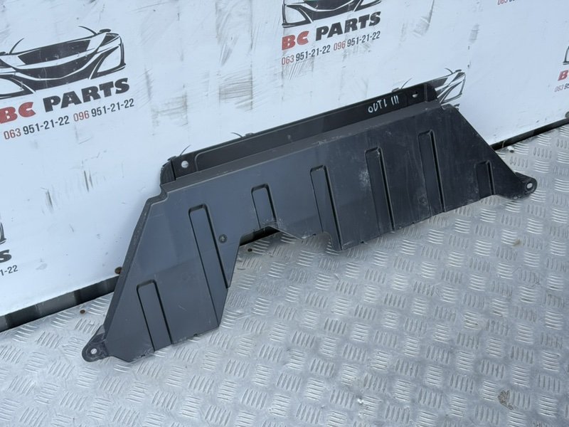Защита двигателя Mitsubishi Outlander 2.0