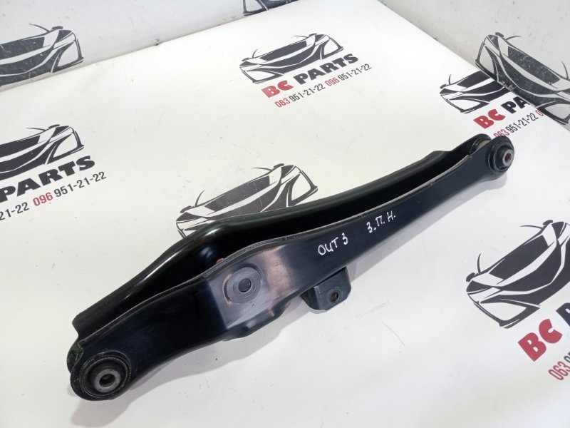 Рычаг подвески нижний задний правый Mitsubishi Outlander 2020 2.0 4113A185 Б/У