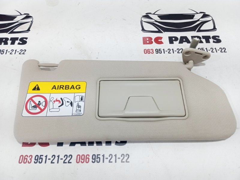 Козырек солнцезащитный правый Mitsubishi Outlander 2020 2.0 7620B268YA Б/У
