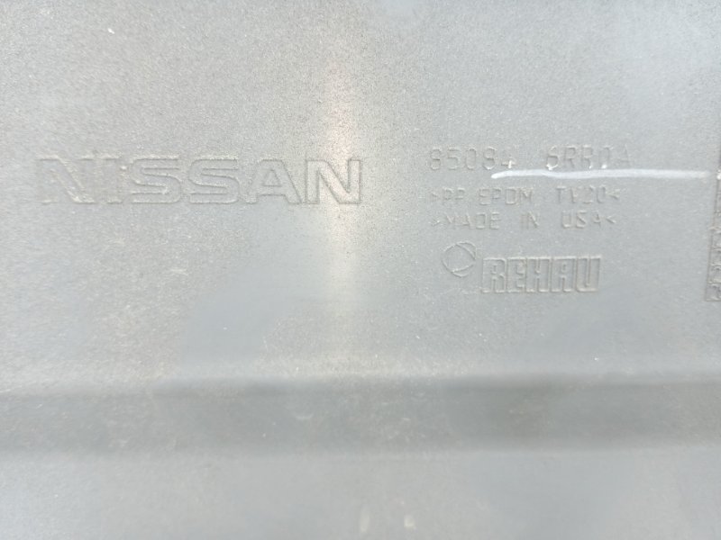 Накладка на бампер задняя Rogue 2021 T33 2.5