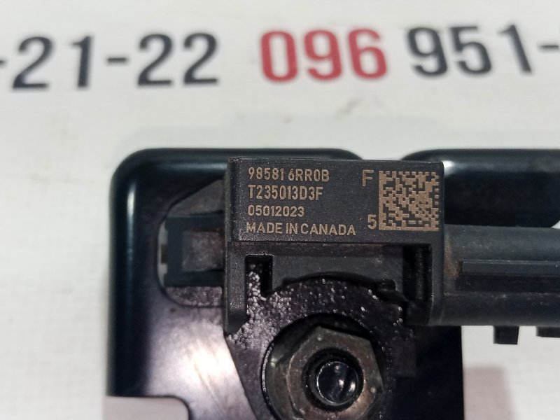 Датчик удара Rogue 2021 T33 2.5