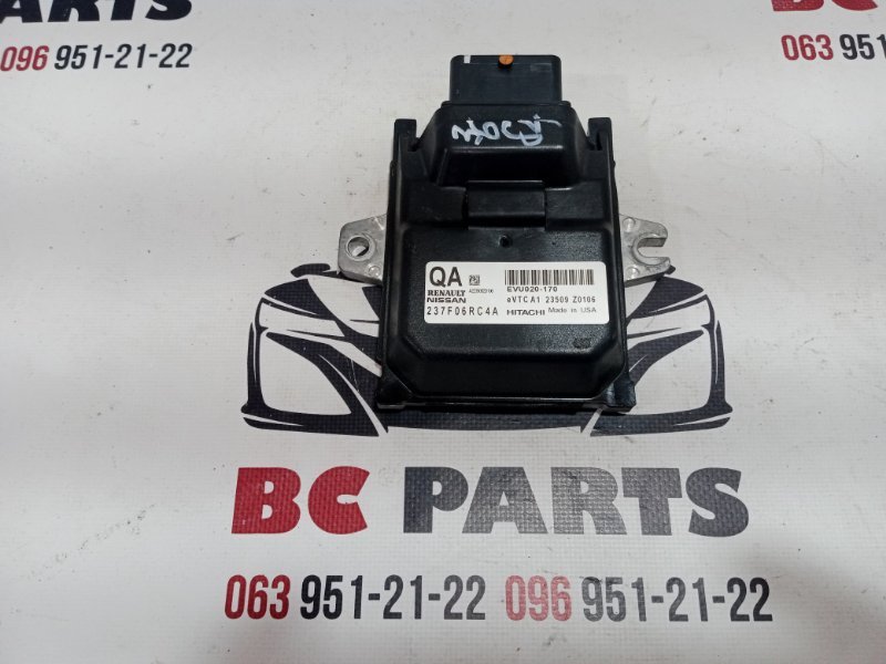 Блок VTC Nissan Rogue 2023 T33 1.5 237F06RC4A Б/У