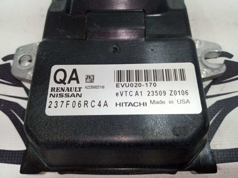 Блок VTC Rogue 2023 T33 1.5