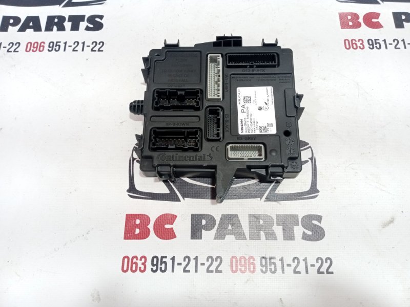 Блок BCM Nissan Rogue 2023 T33 1.5 284B26RA1B Б/У