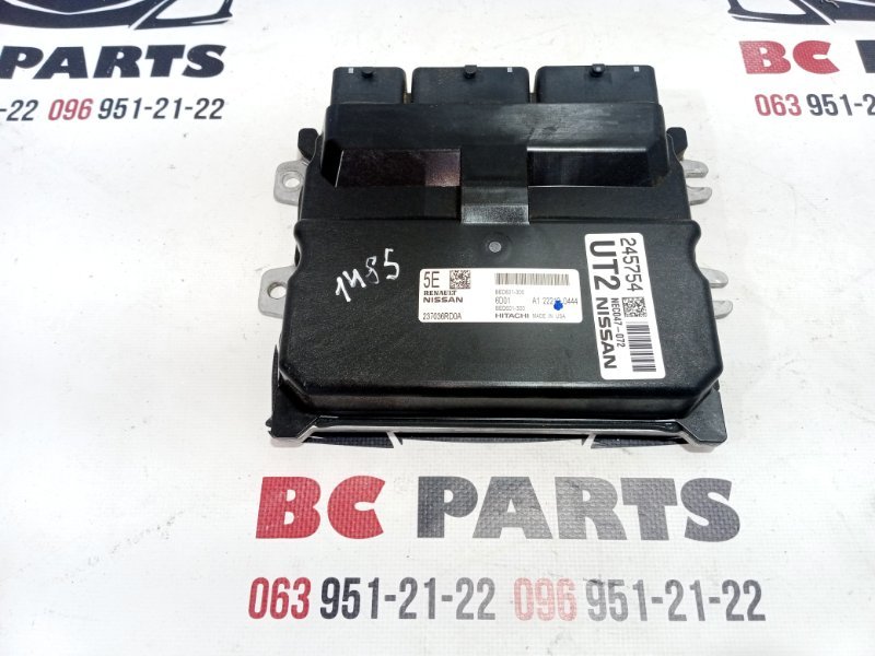 Блок управления двигателем Nissan Rogue 2022 T33 1.5 237036RD0A Б/У