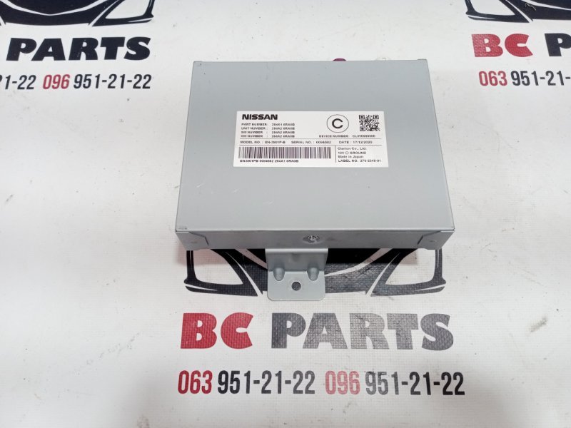 Блок управления камерой Nissan Rogue 2021 T33 2.5 284A16RA0B Б/У