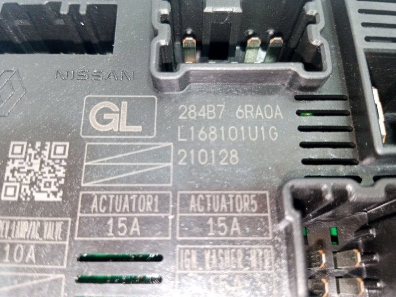 Блок предохранителей под капот Rogue 2021 T33 2.5