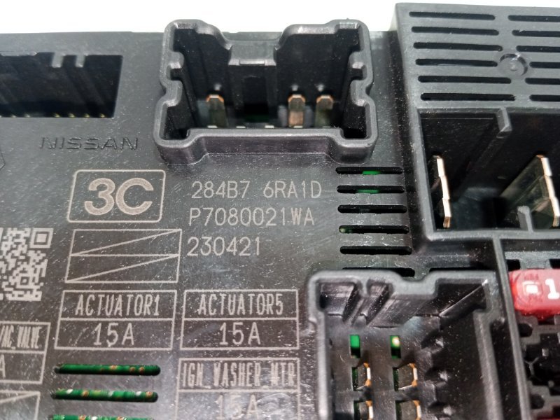 Блок предохранителей под капот Rogue 2023 T33 1.5