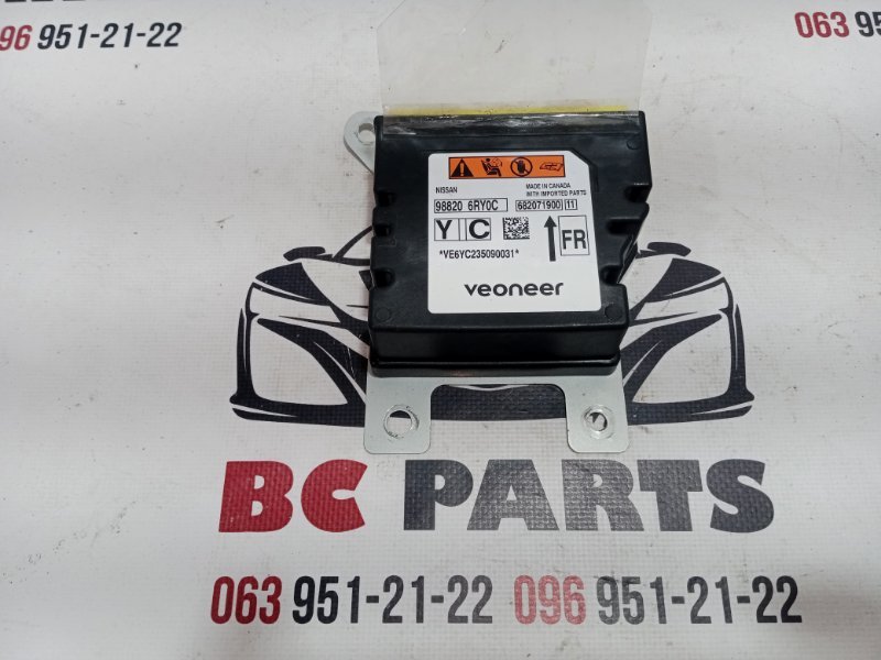 Блок управления SRS Nissan Rogue 2023 T33 1.5 988206RY0C Б/У