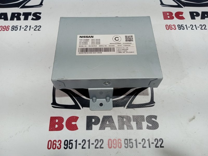 Блок управления камерой Nissan Rogue 2020 T33 2.5 284A16RA0B Б/У