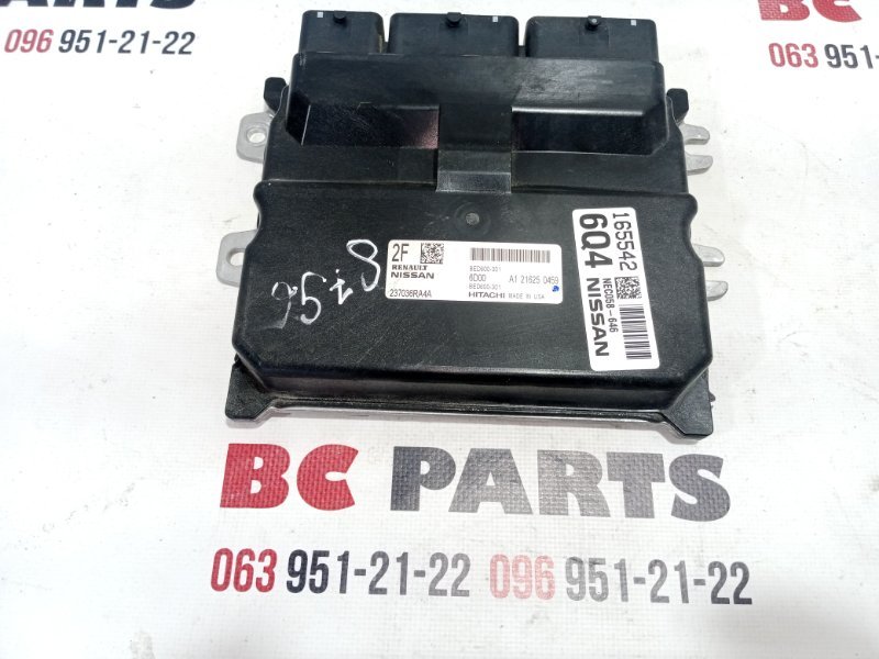Блок управления двигателем Nissan Rogue 2021 T33 2.5 237036RA4A Б/У