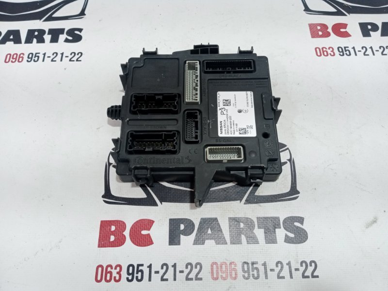 Блок BCM Nissan Rogue 2021 T33 2.5 284B26RA3A Б/У