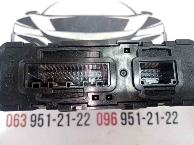 Блок gateway Nissan Rogue T33 2.5
