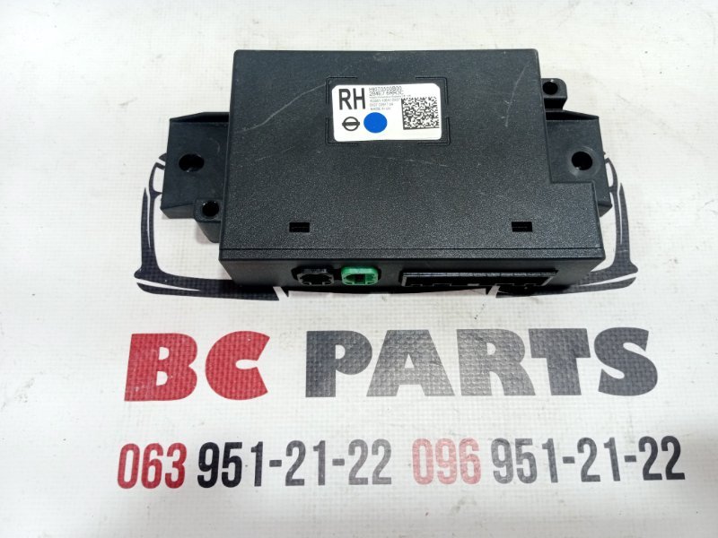 Блок управления круиз-контролем Nissan Rogue 2020 T33 2.5 284E76RR3C Б/У
