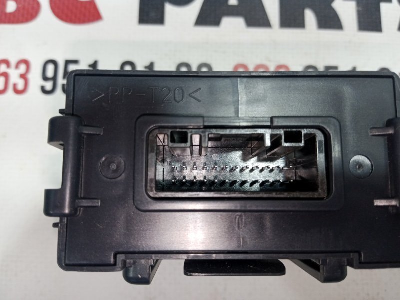 Блок gateway Nissan Rogue T33 2.5