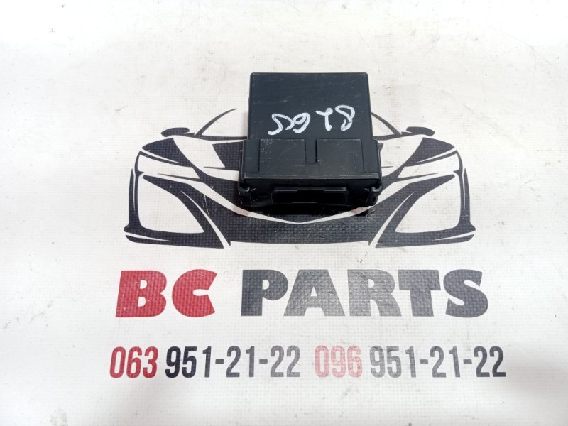 Блок gateway Nissan Rogue 2023 T33 1.5 285T36RR0E Б/У