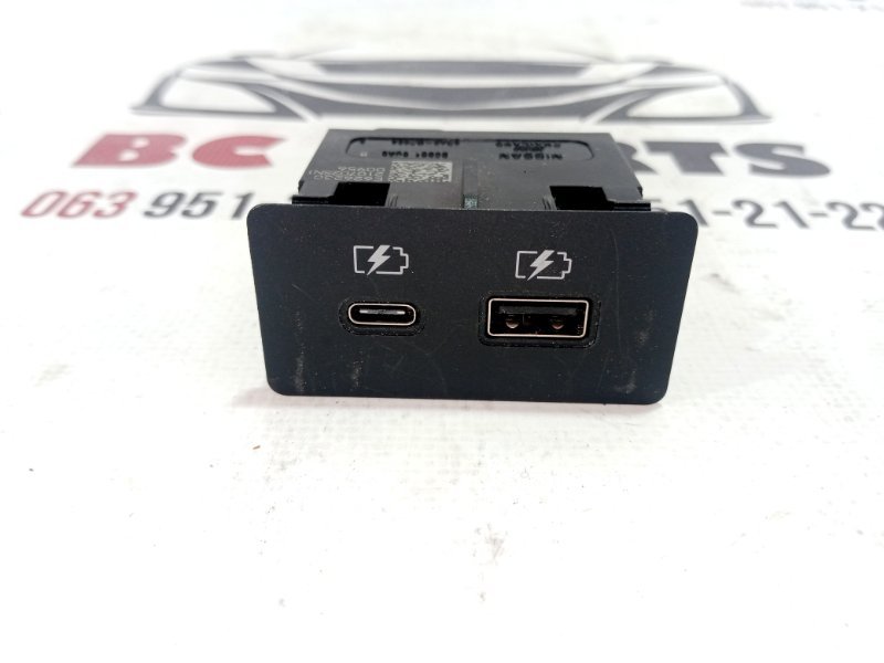 USB разъем Nissan Rogue 2022 T33 1.5 253316UA0B Б/У