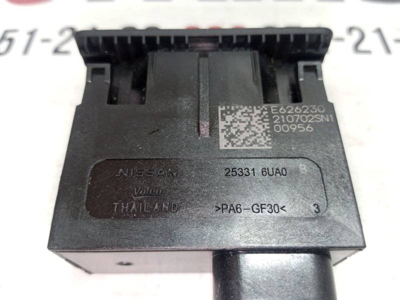 USB разъем Nissan Rogue T33 1.5