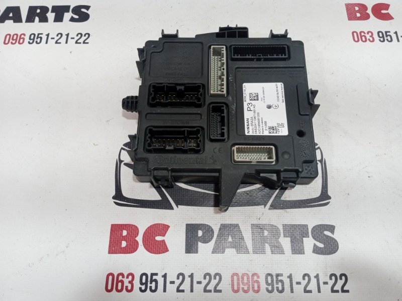 Блок BCM Nissan Rogue T33 284B26RA3A Б/У