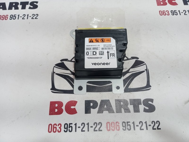 Блок управления SRS Nissan Rogue 2022 T33 1.5 988206RR0D Б/У