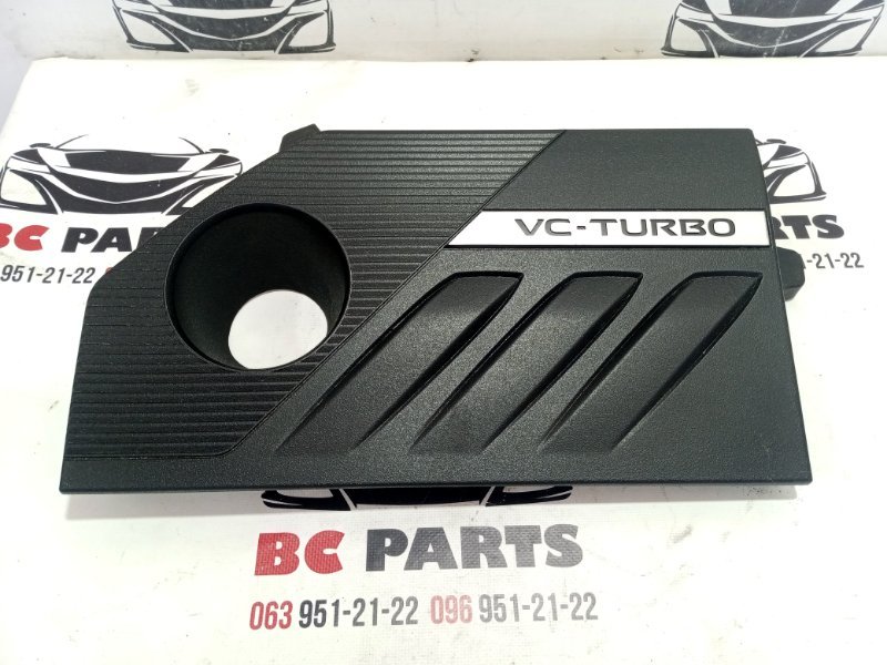 Декоративная крышка двигателя Nissan Rogue 2022 T33 1.5 140416RR0A Б/У