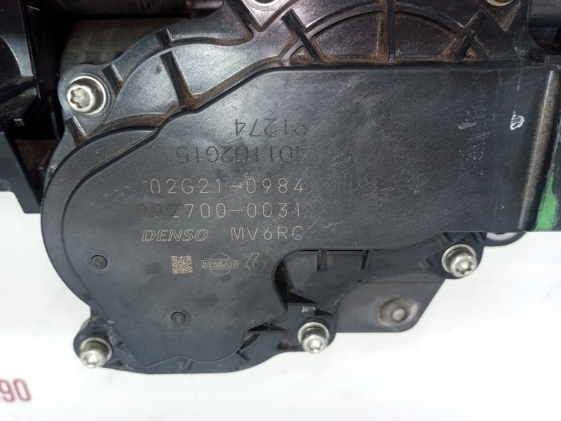 Корпус термостата Rogue 2023 T33 1.5