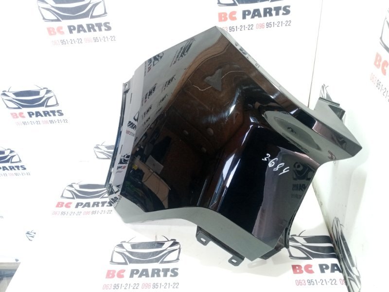 Клык бампера задний левый Nissan Rogue T33 1.5