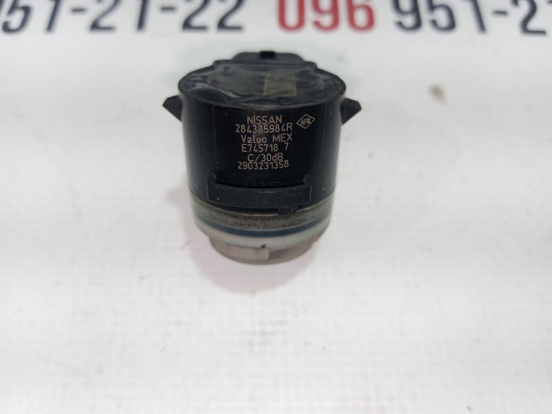 Датчик парковки Rogue 2023 T33 1.5