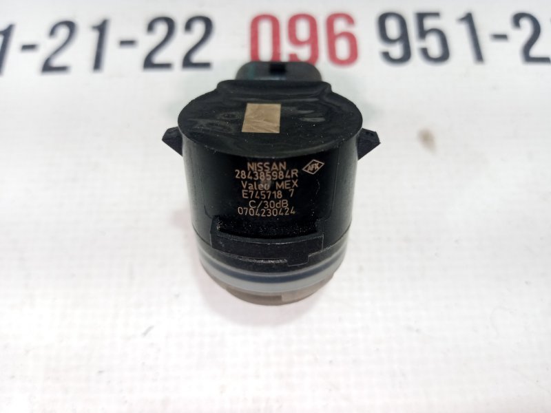 Датчик парковки Rogue 2023 T33 1.5