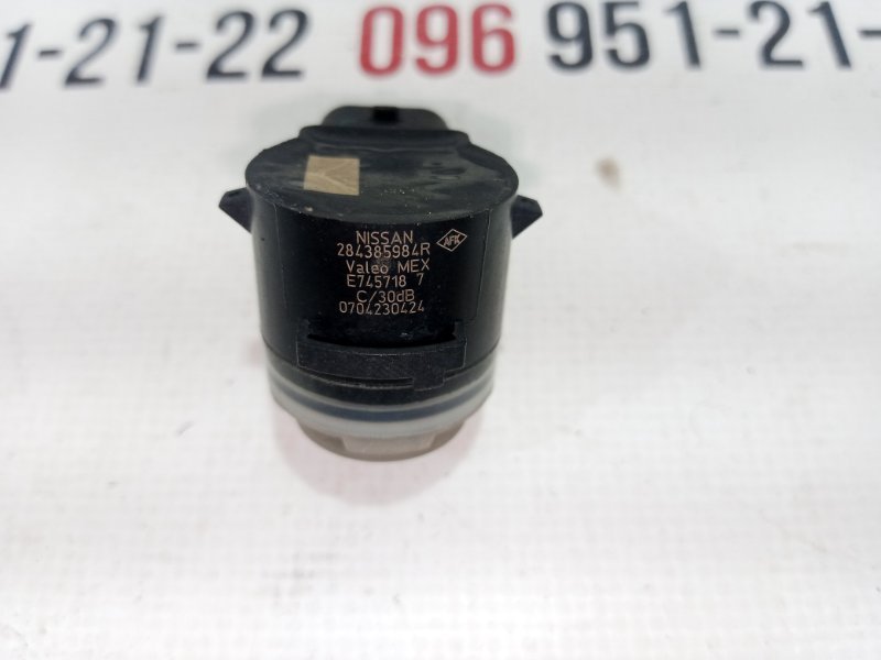 Датчик парковки Rogue 2023 T33 1.5