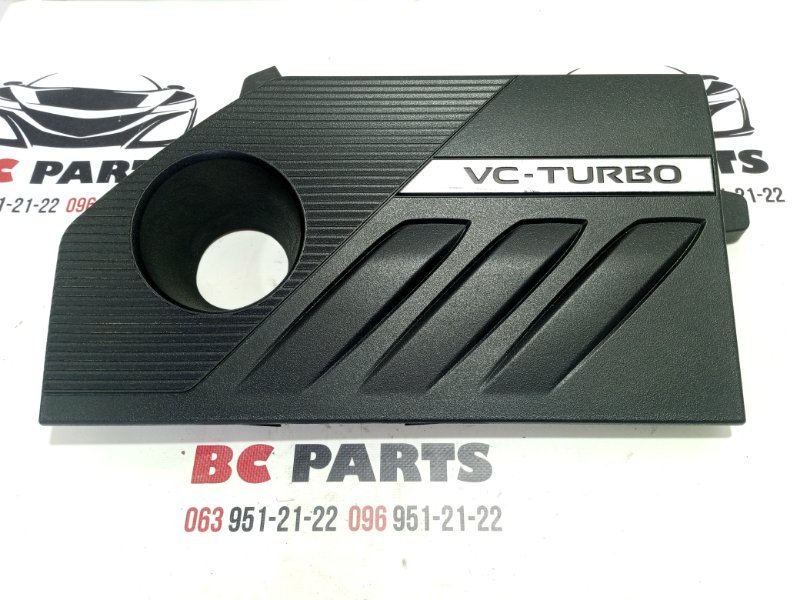 Декоративная крышка двигателя Nissan Rogue 2023 T33 1.5 140416RR0A Б/У
