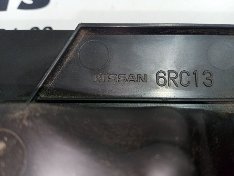 Резонатор воздушного фильтра Rogue 2023 T33 1.5