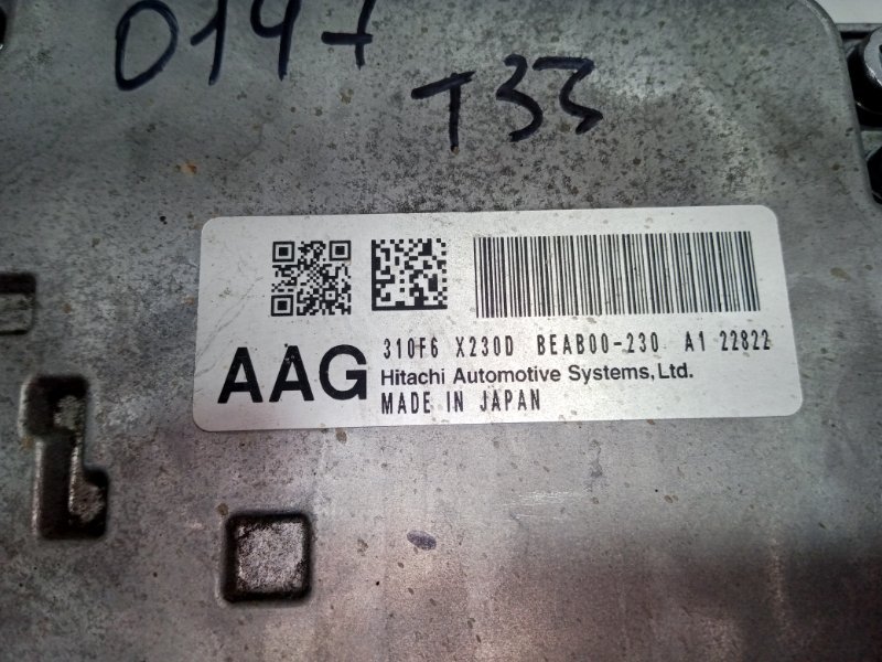 Блок управления АКПП Rogue 2022 T33 1.5