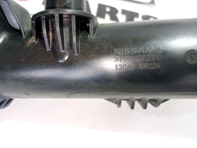 Патрубок охлаждения Rogue 2022 T33 1.5