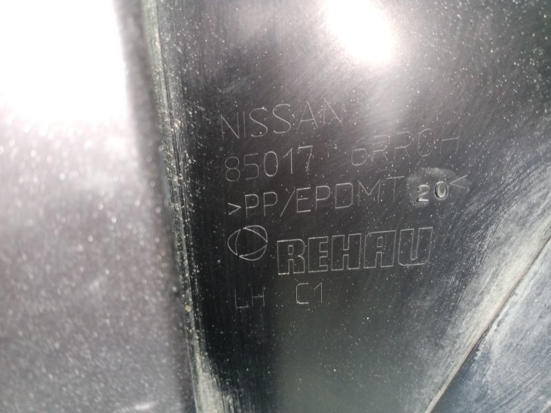 Клык бампера задний левый Rogue 2021 T33 2.5