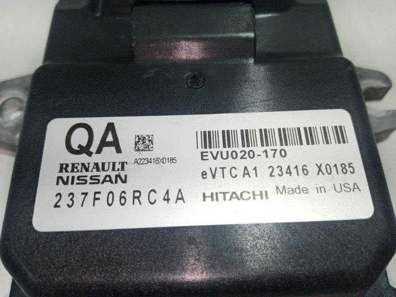 Блок VTC Nissan Rogue T33 1.5