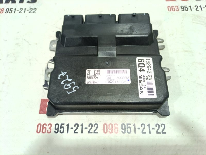 Блок управления двигателем Nissan Rogue 2021 T33 2.5 237036RA4A Б/У