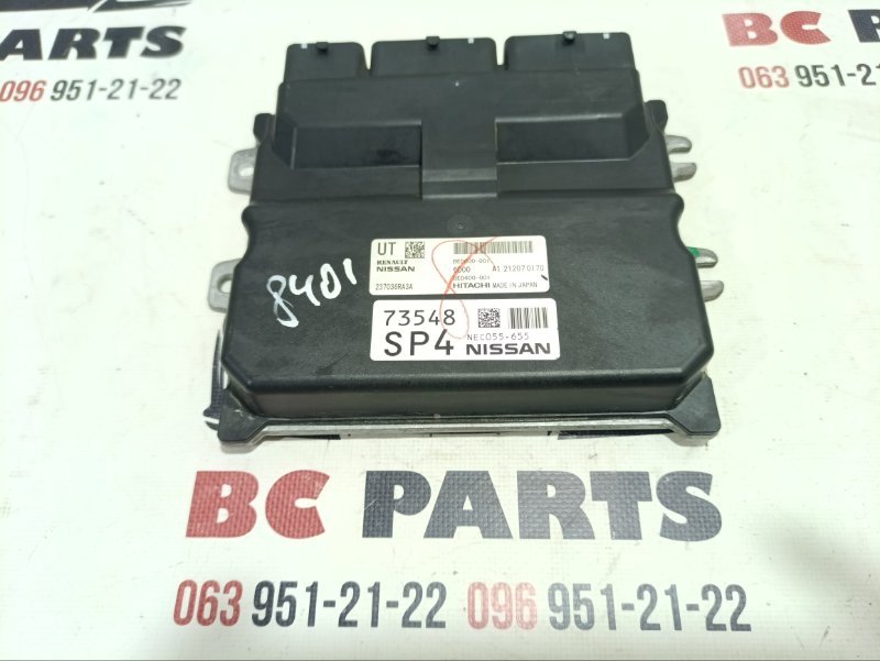 Блок управления двигателем Nissan Rogue 2021 T33 2.5 237036RA3A Б/У