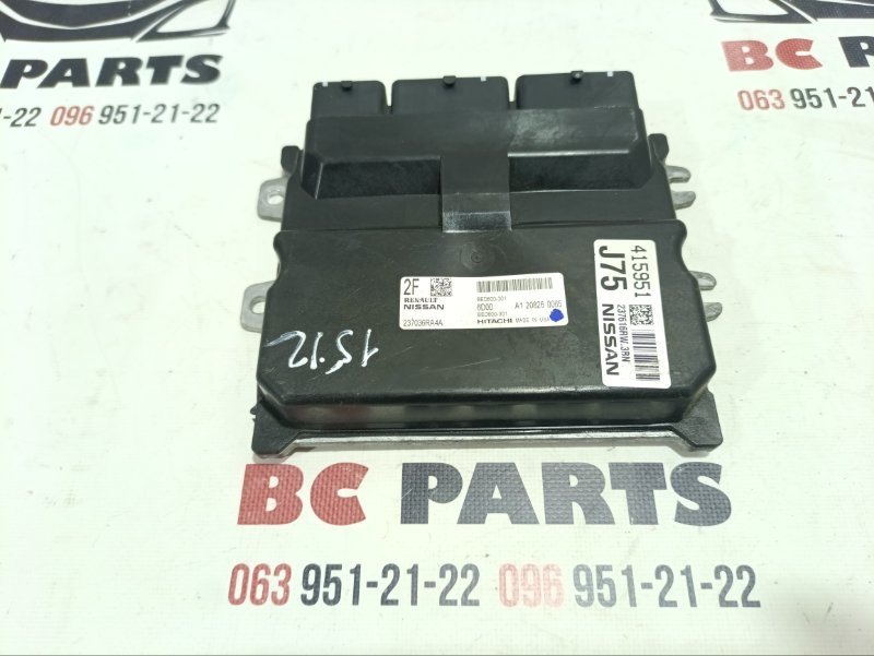 Блок управления двигателем Nissan Rogue 2021 T33 2.5 237036RA4A Б/У