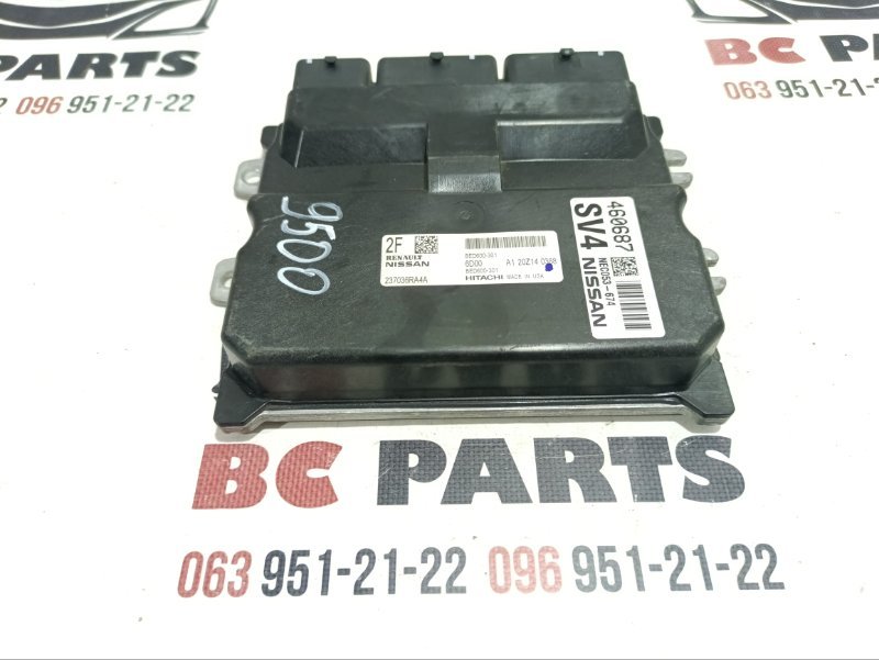 Блок управления двигателем Nissan Rogue 2021 T33 2.5 237036RA4A Б/У