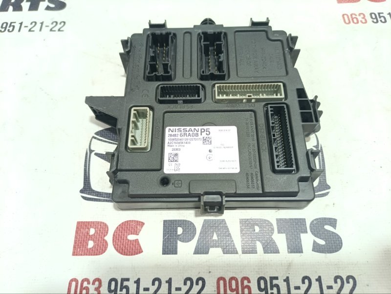 Блок BCM Nissan Rogue 2021 T33 2.5 284B26RA0B Б/У