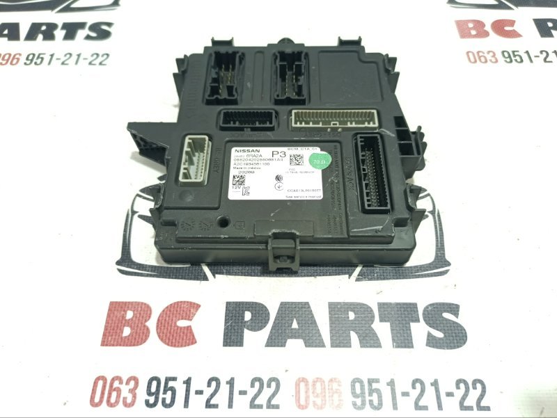 Блок BCM Nissan Rogue 2021 T33 2.5 284B26RA2A Б/У
