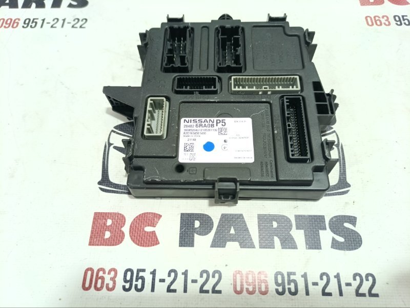 Блок BCM Nissan Rogue 2021 T33 2.5 284B26RA0B Б/У