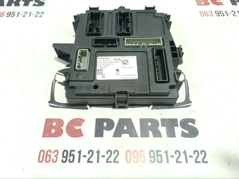 Блок BCM Nissan Rogue 2023 T33 1.5 284B26RA1B Б/У